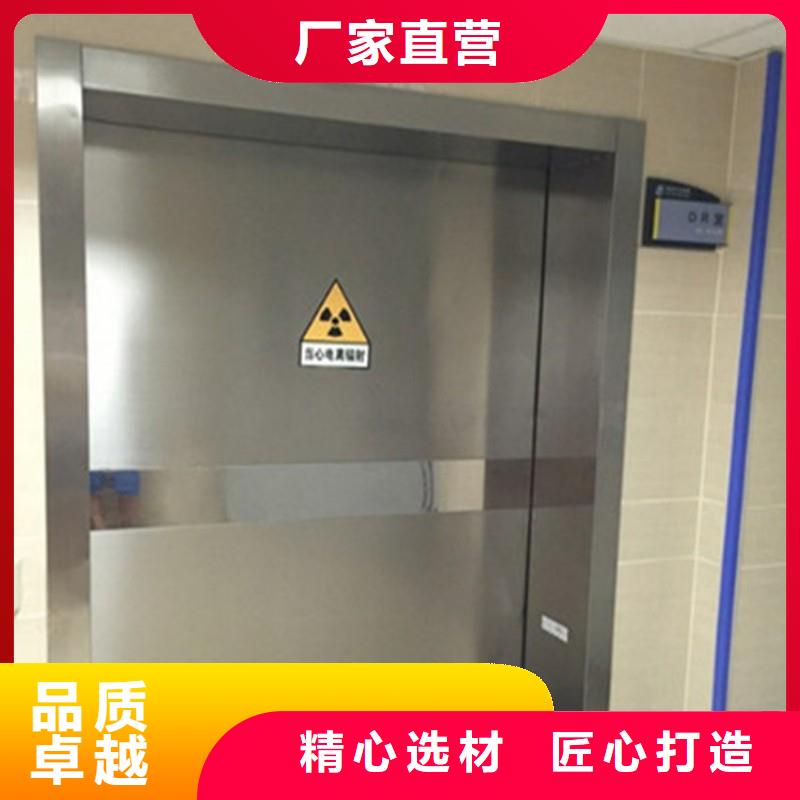 防辐射工程专业信赖厂家