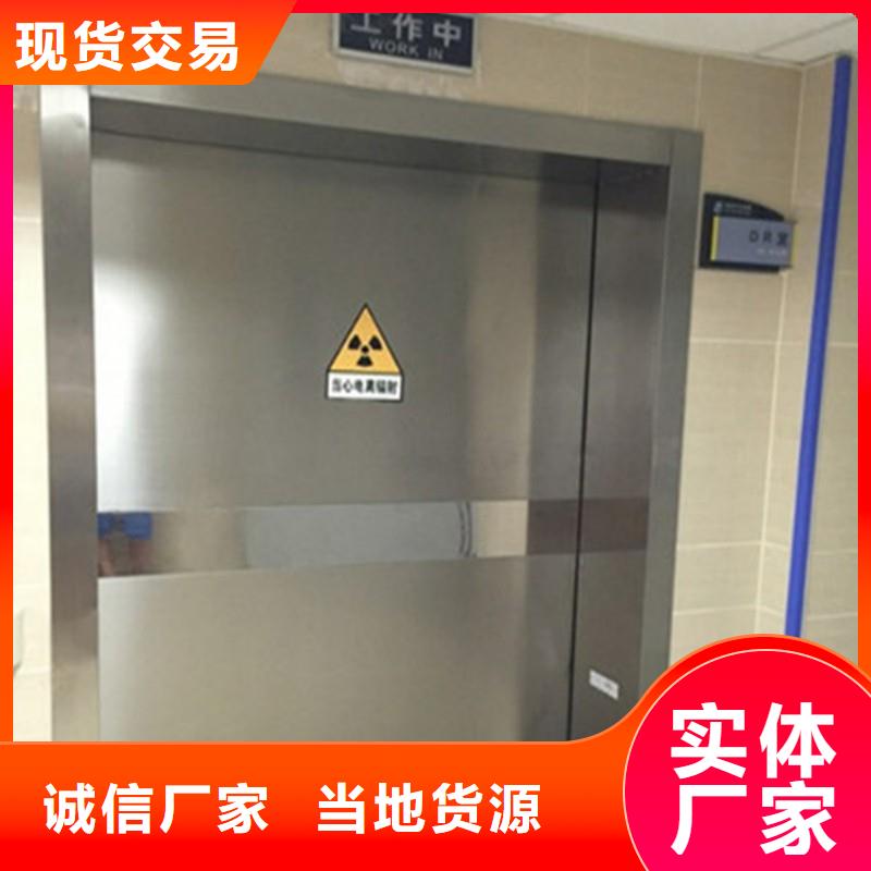 防辐射工程好品质售后无忧