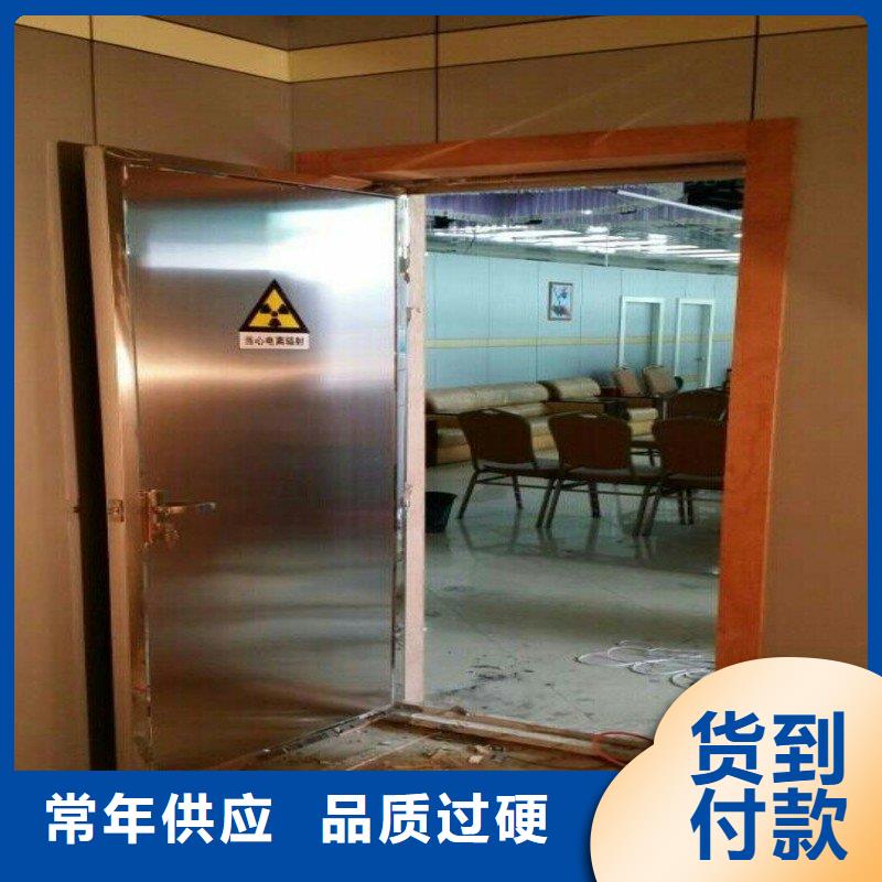 防辐射工程精益求精