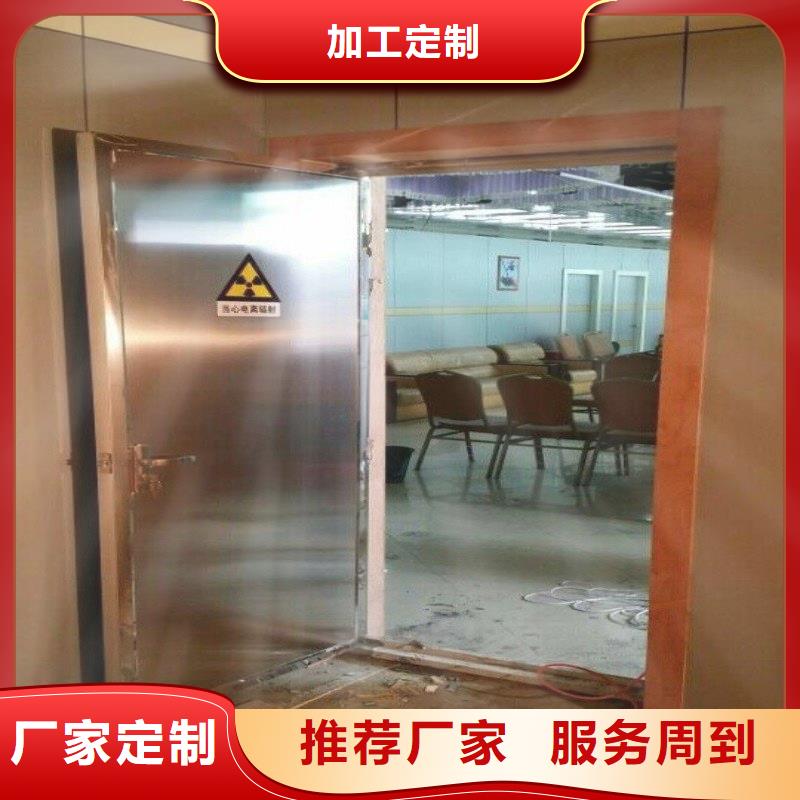 防护工程|防护工程厂家现货