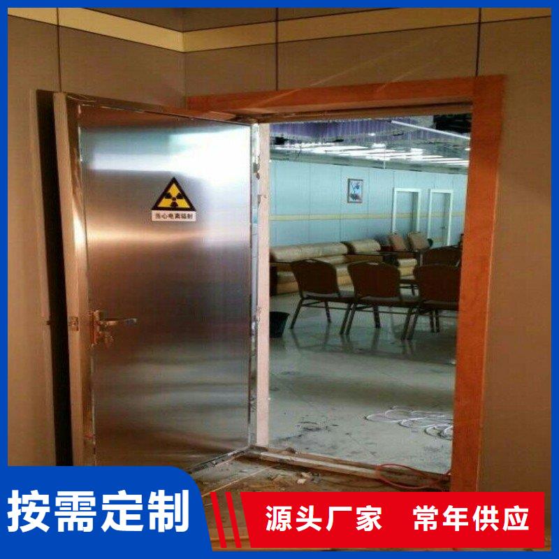 防辐射工程型号全价格低