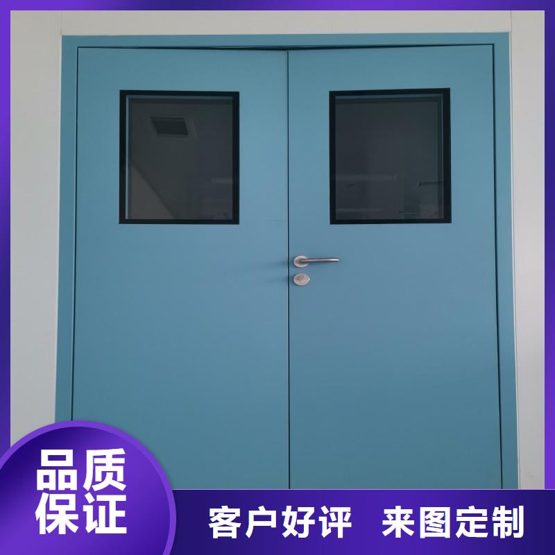 性价比高的口腔科防护门厂家