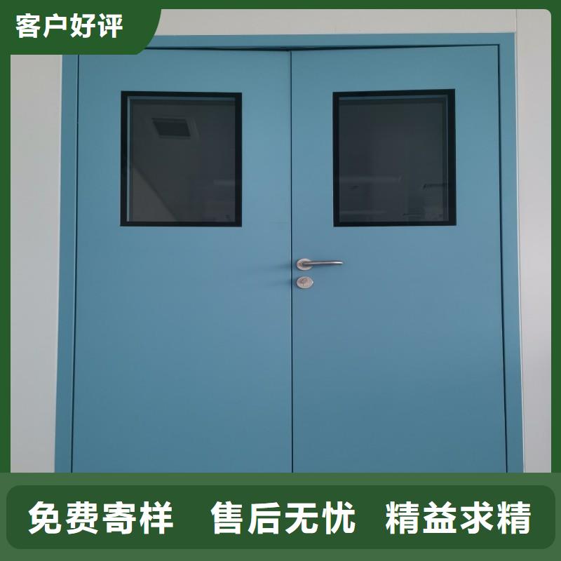 口腔科防护门源头好货