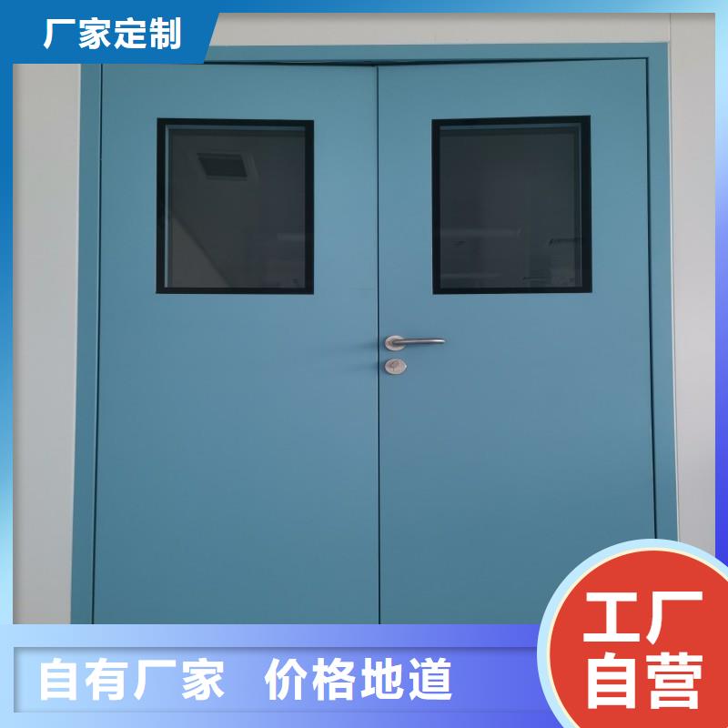 手术室铅屏风-值得信赖