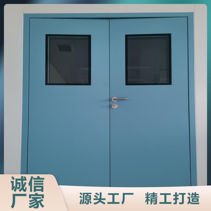 防辐射工程品质优选