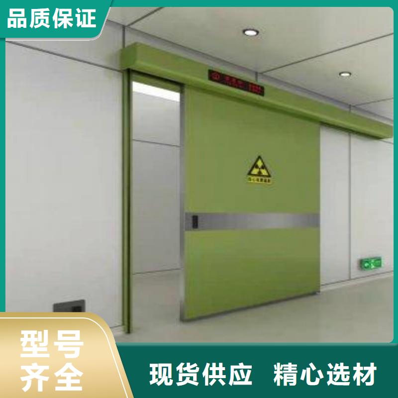 优质的加速器防护门-现货充足有保障