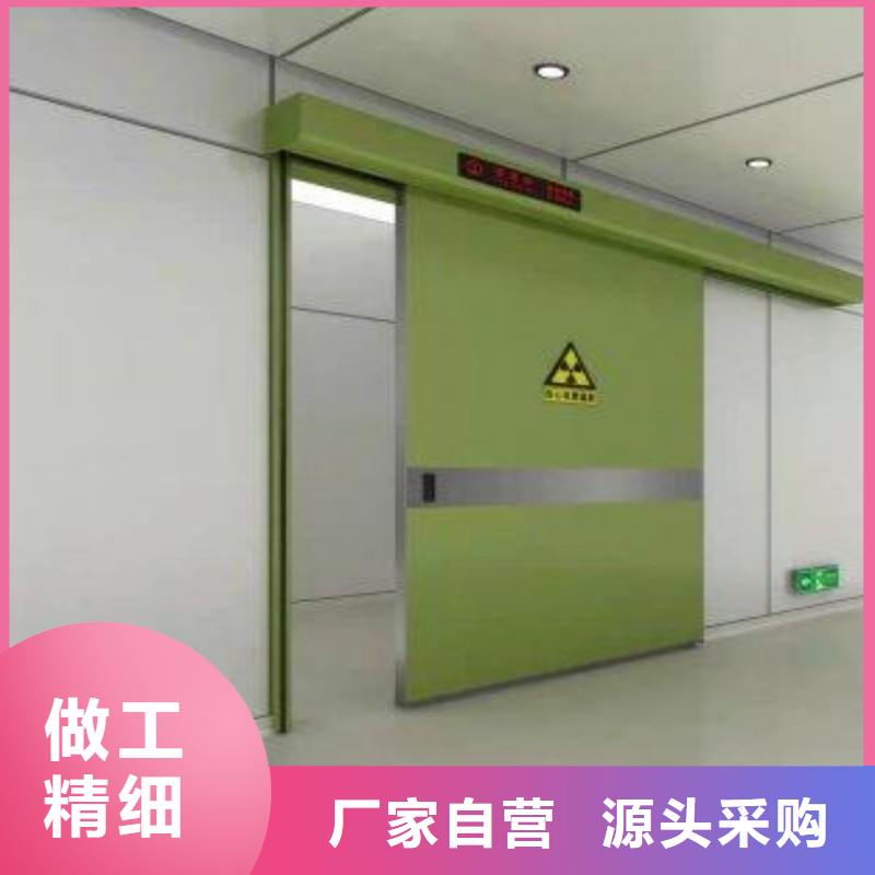 防辐射工程品质优选