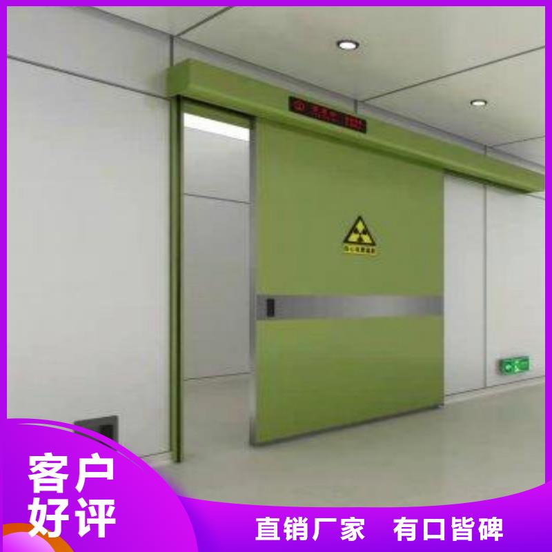 X射线防护工程品牌厂家-买着放心