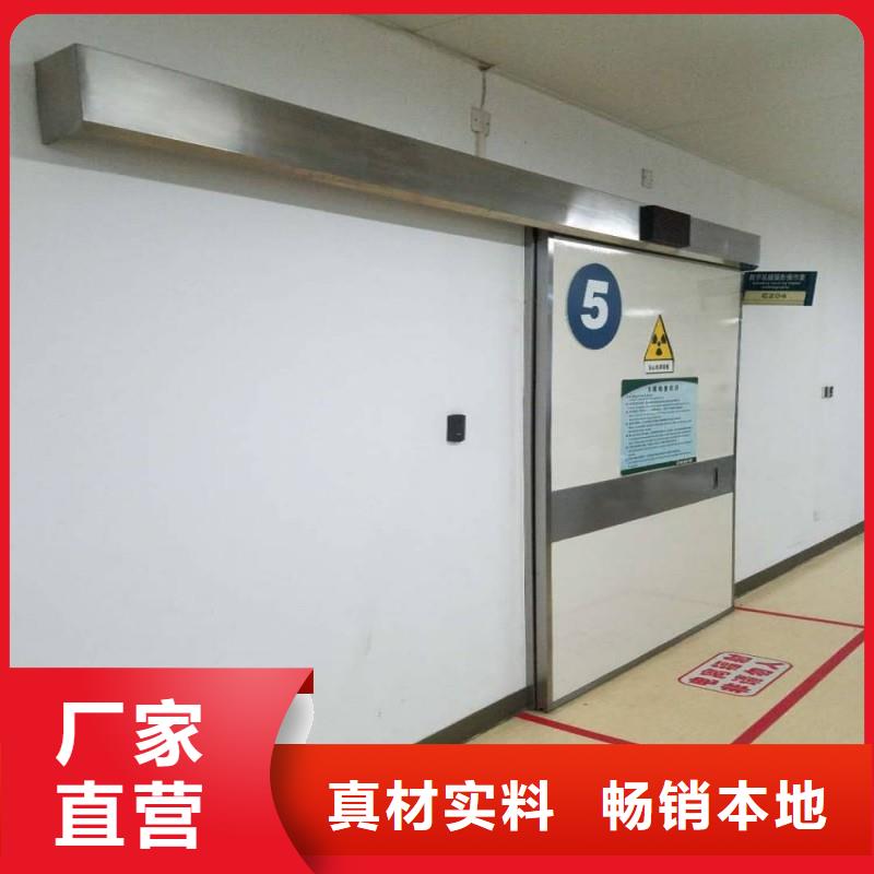 防辐射工程经久耐用