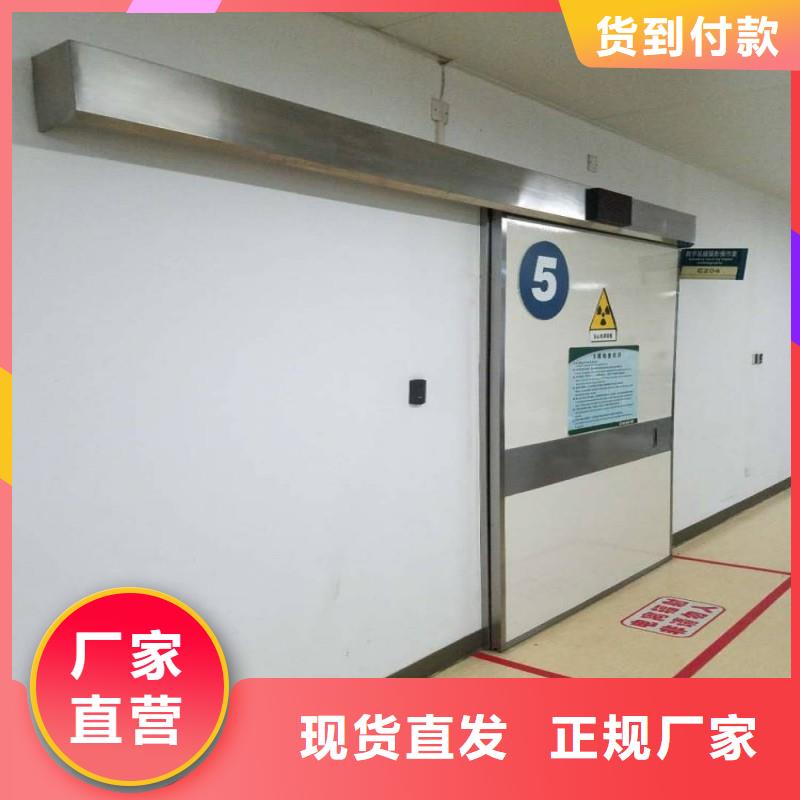防辐射工程一个起售