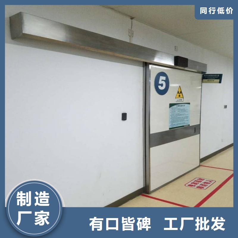 防辐射工程价格地道