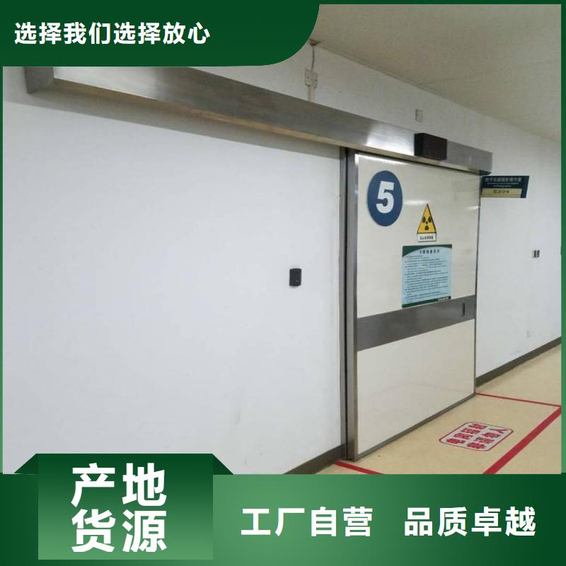 加速器改造项目全国可发货