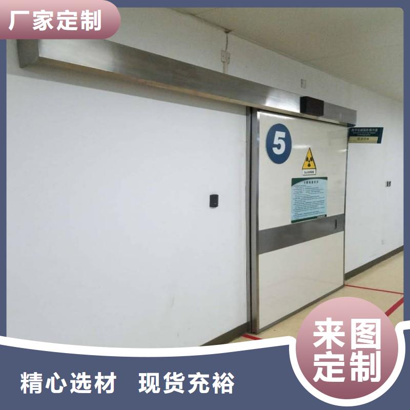 防辐射工程制造厂家