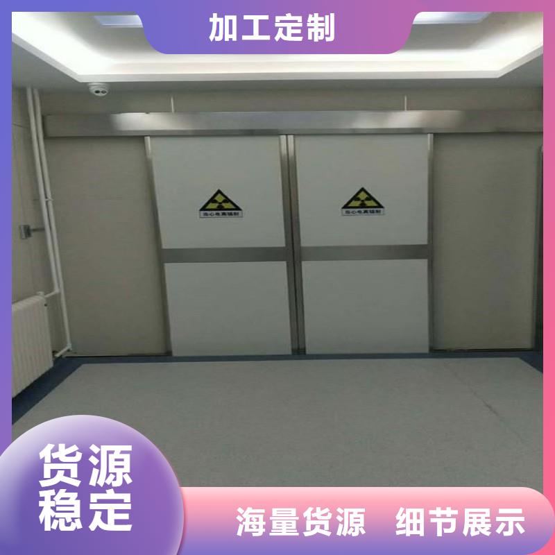 防辐射工程真正让利给买家