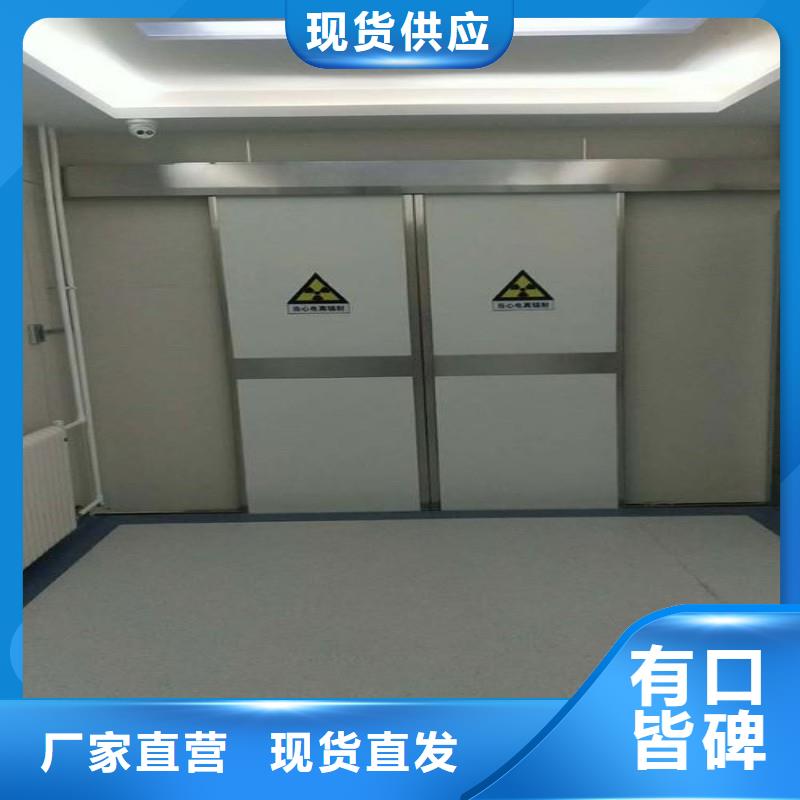 手术室铅屏风实体大厂可放心采购
