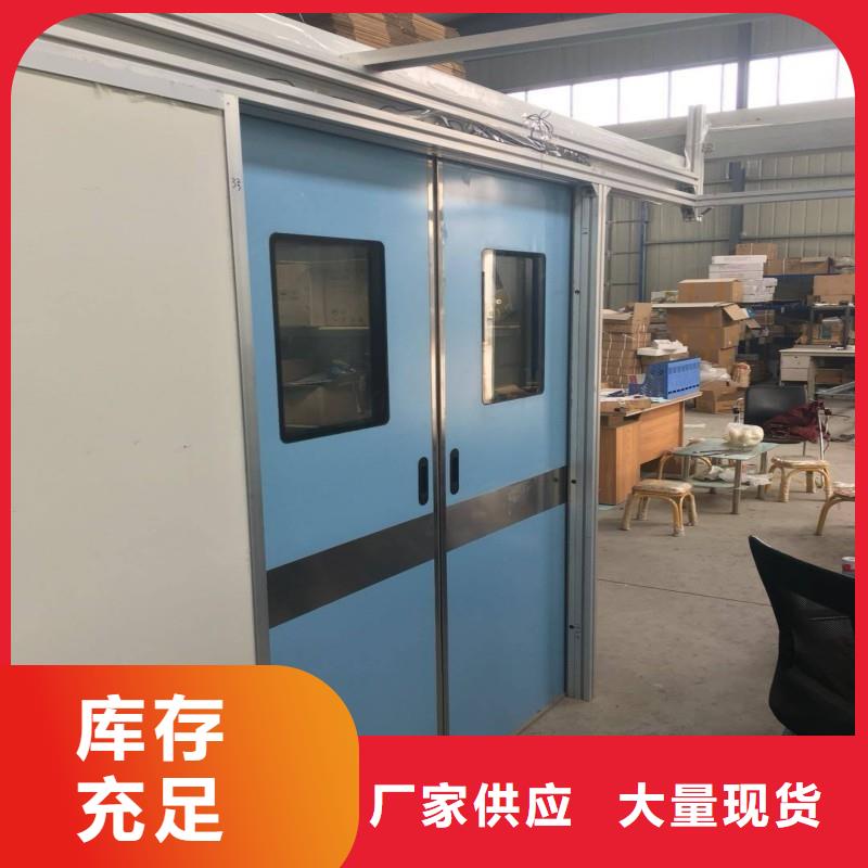 防辐射工程放心购