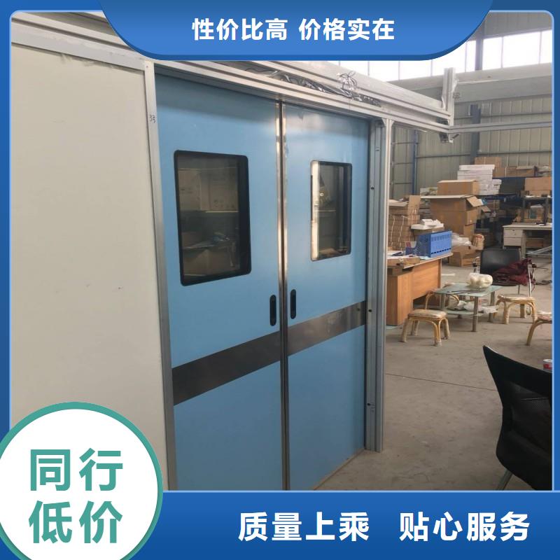 防辐射工程货品齐全