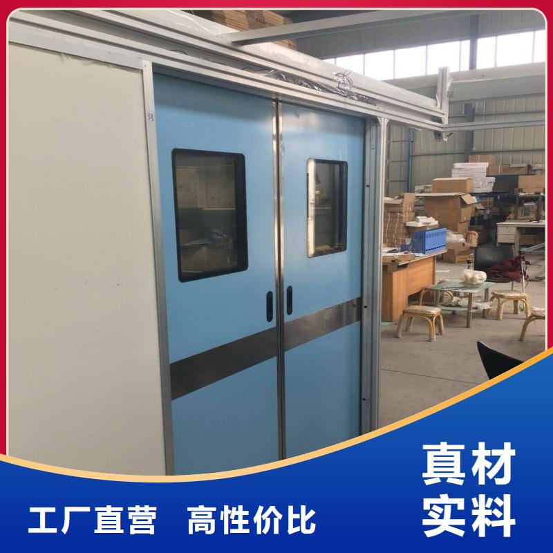 防辐射工程实体厂家大量现货