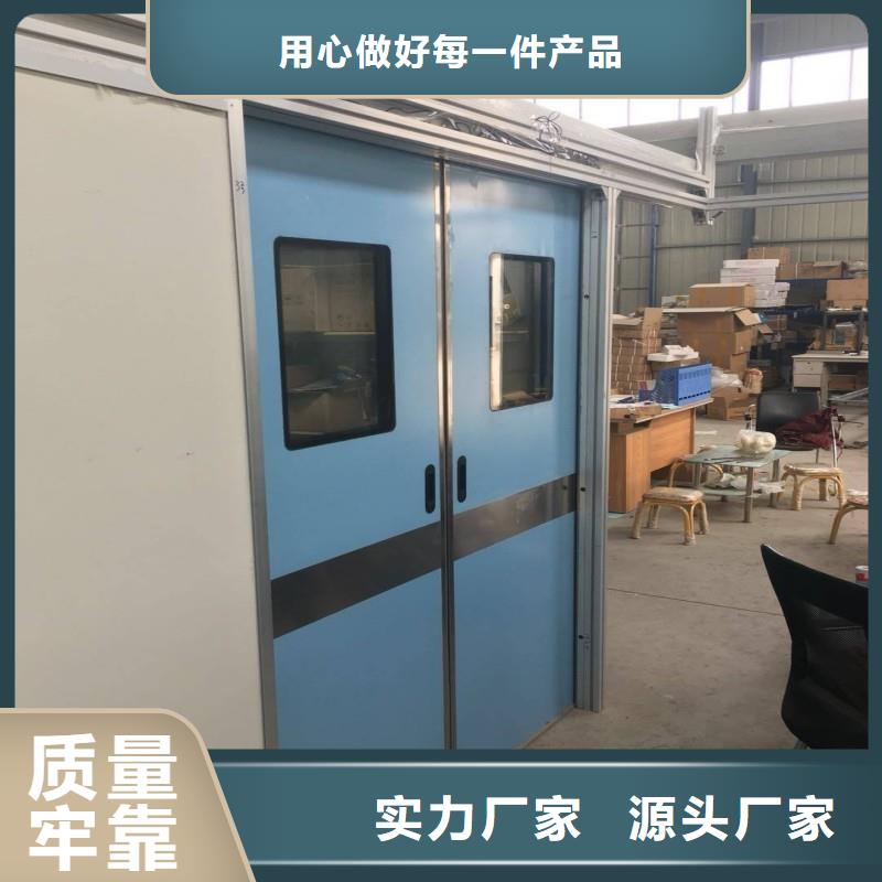 防辐射工程品质优选