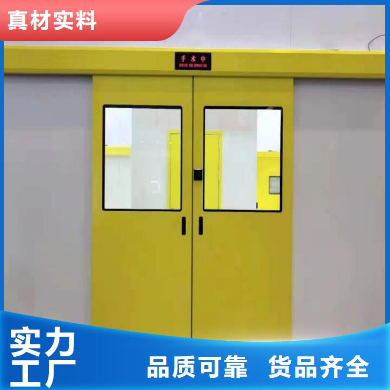 防辐射工程产品性能