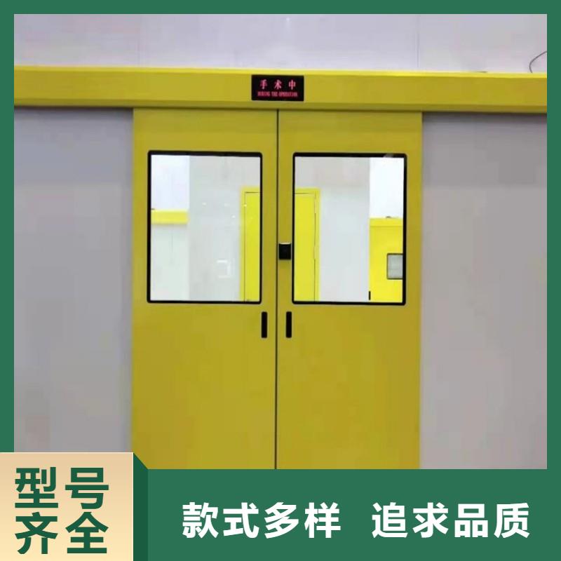 防辐射工程认准大品牌厂家