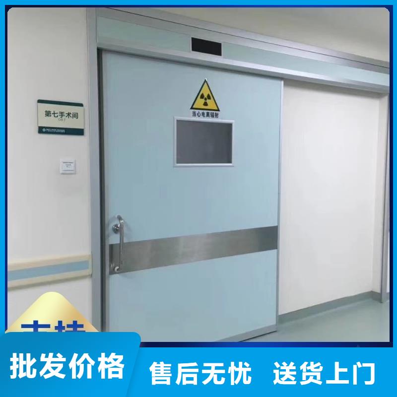 优质的口腔科防护门-实体厂家可定制