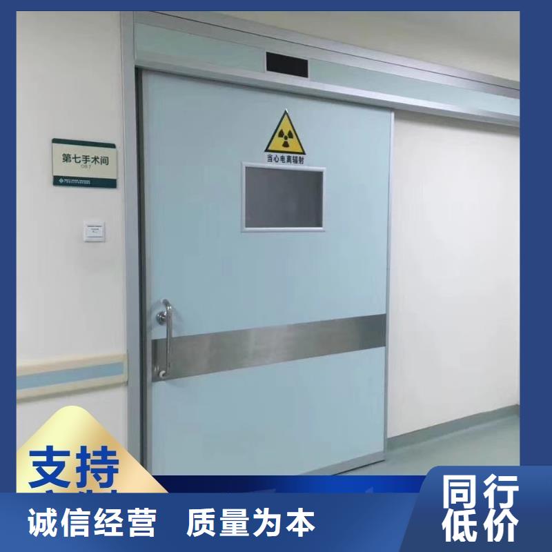 防辐射工程现货充足量大优惠
