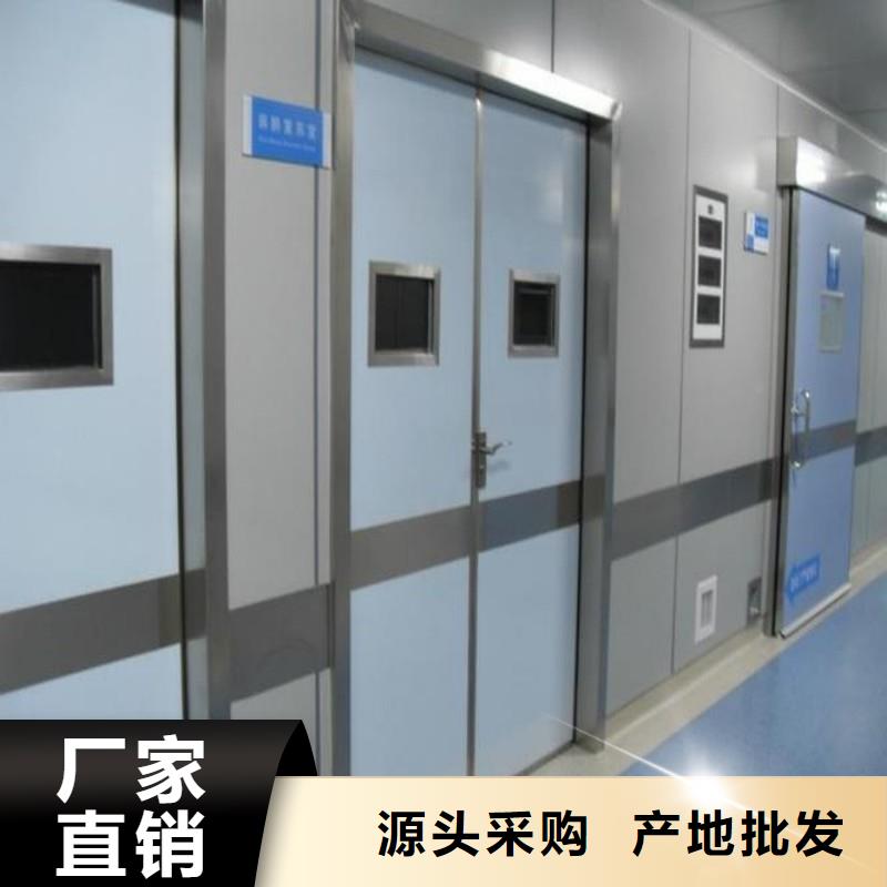 医院防护工程大量供应厂家