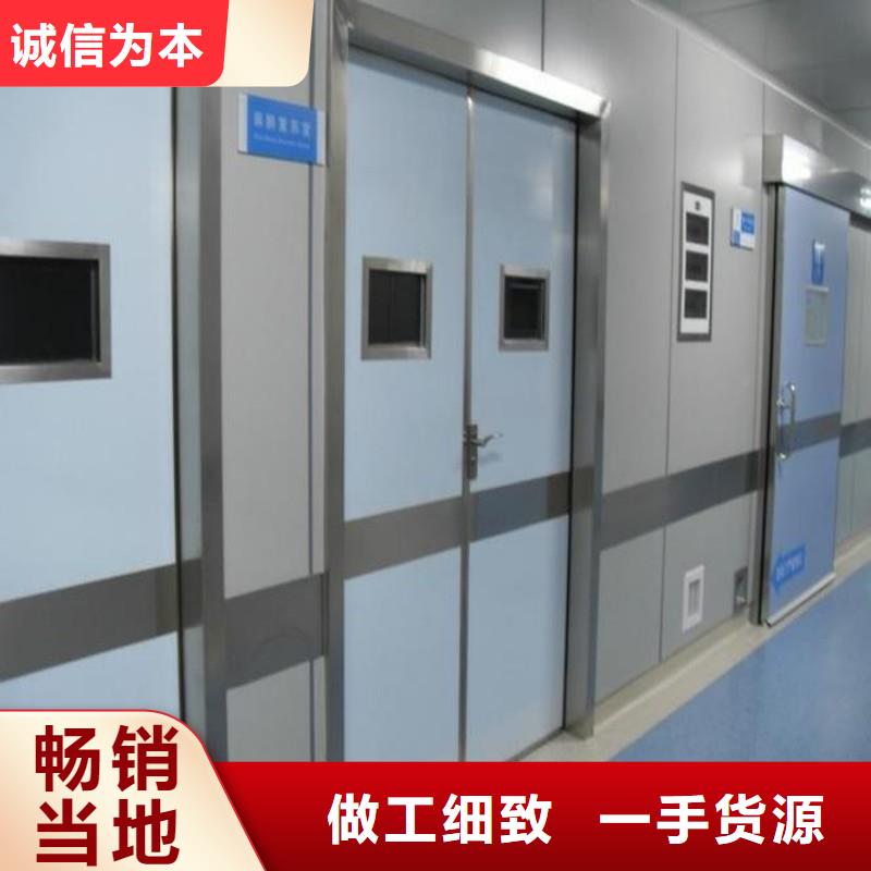 防辐射工程讲信誉保质量