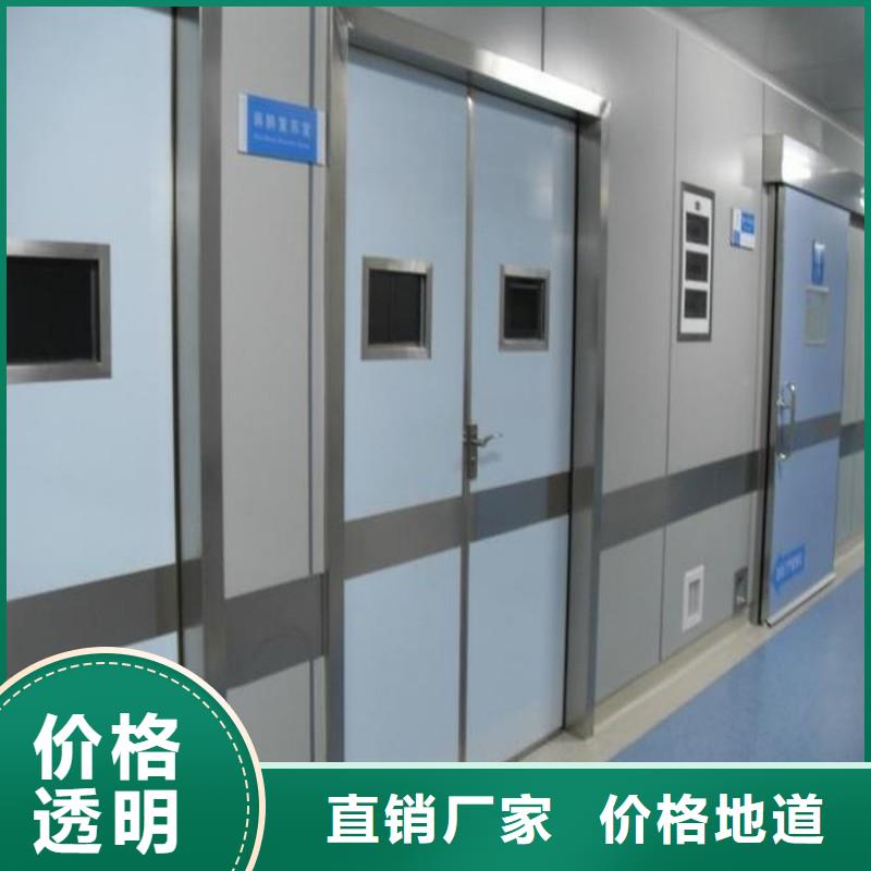 防辐射工程源厂直接供货