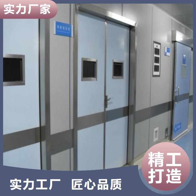 医院防护工程厂家-有口皆碑-全国发货