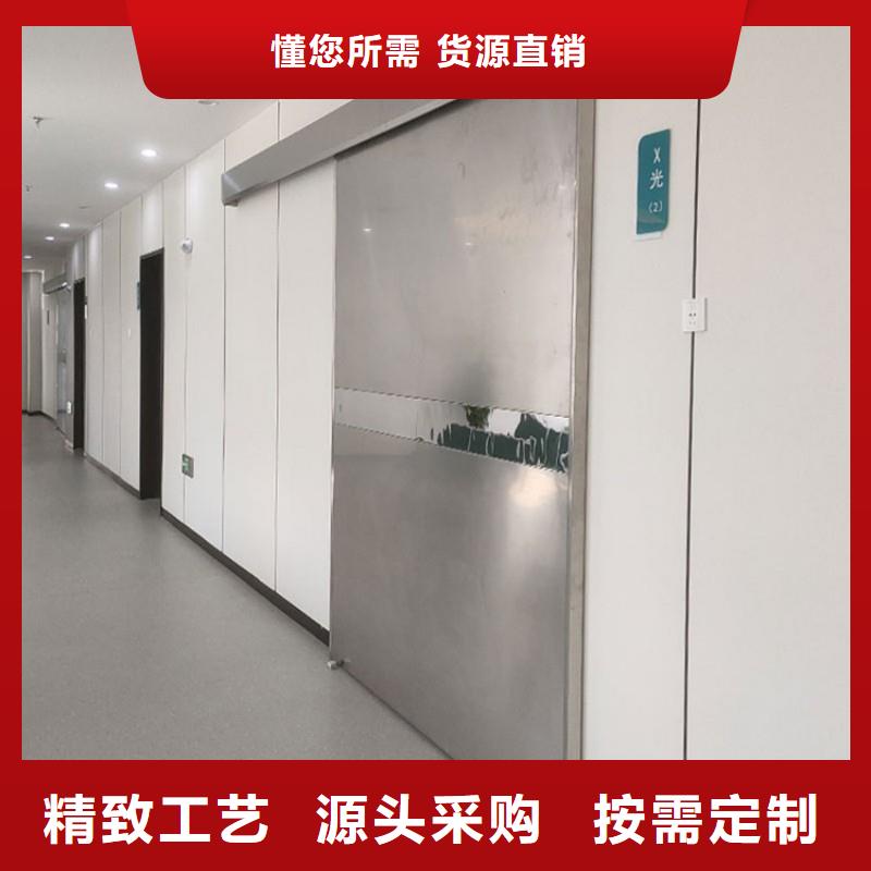 铅门批量采购