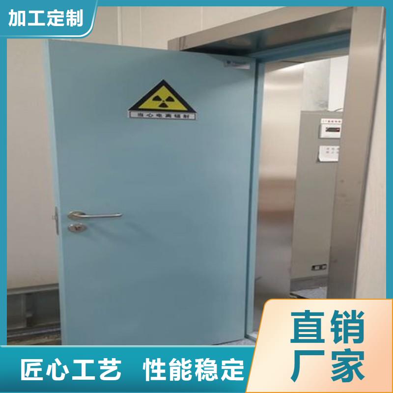 医用防护门-多年经验造就好品质