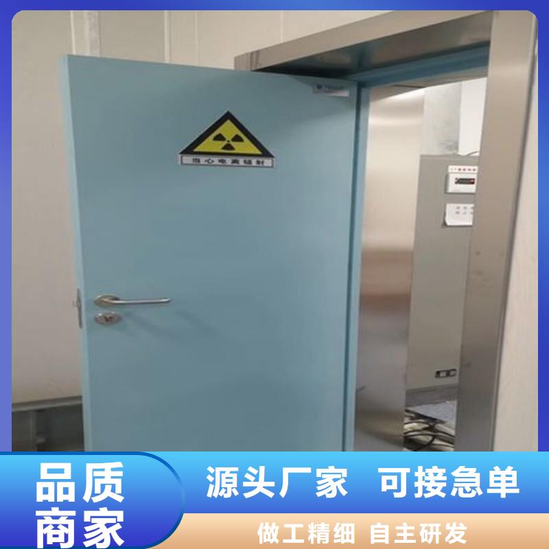 防辐射工程品质做服务