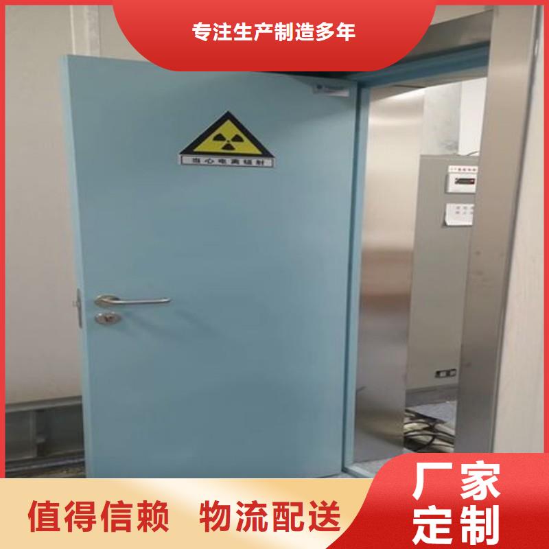 核医学防辐射工程厂家直销