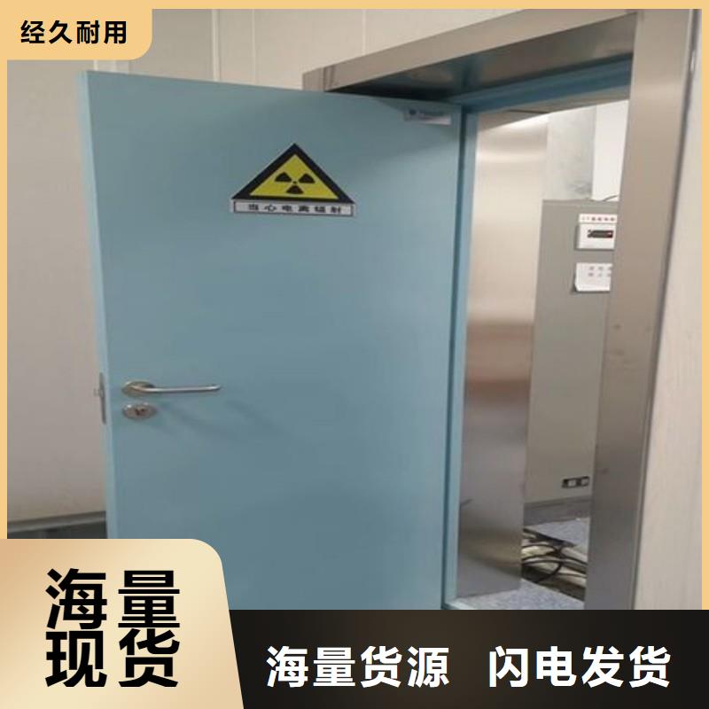 防辐射工程诚信可靠