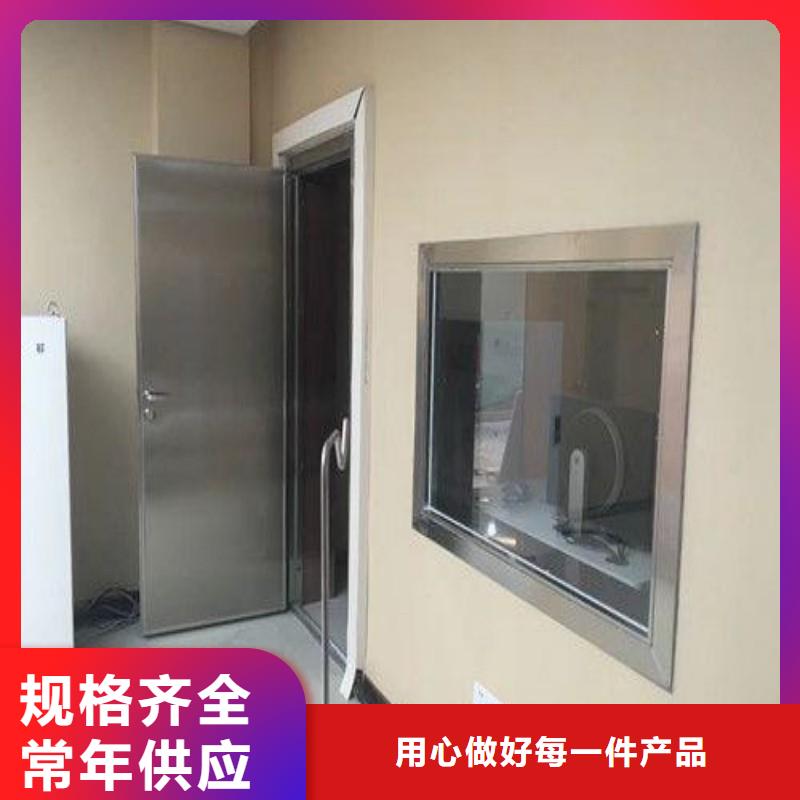 防辐射工程好品质售后无忧