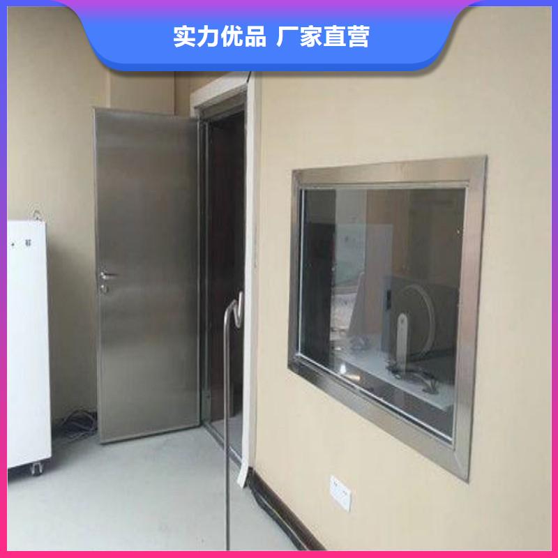 防辐射工程品质可靠