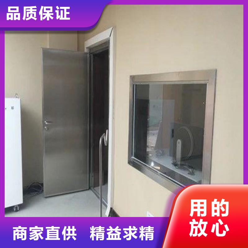 防辐射工程诚信可靠
