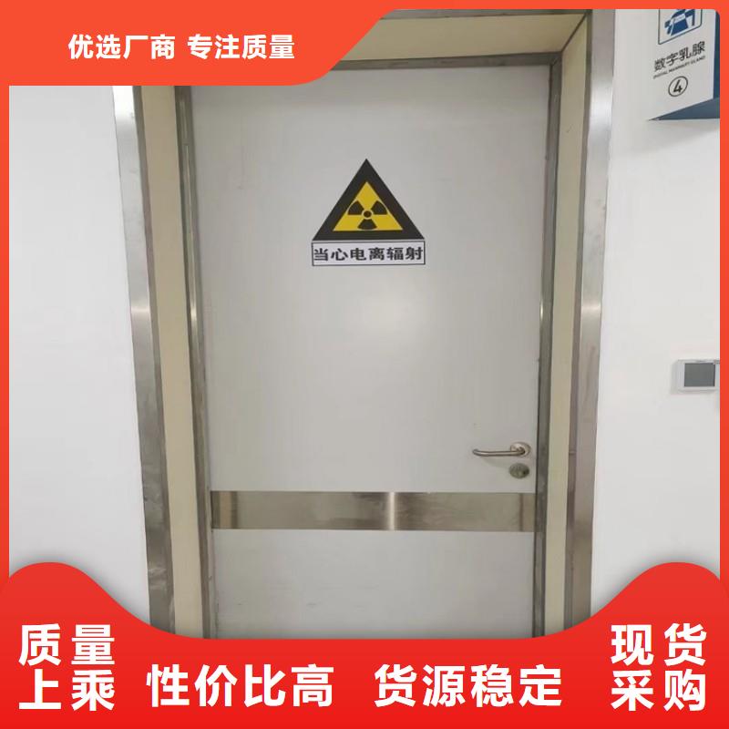 防辐射工程价格实在