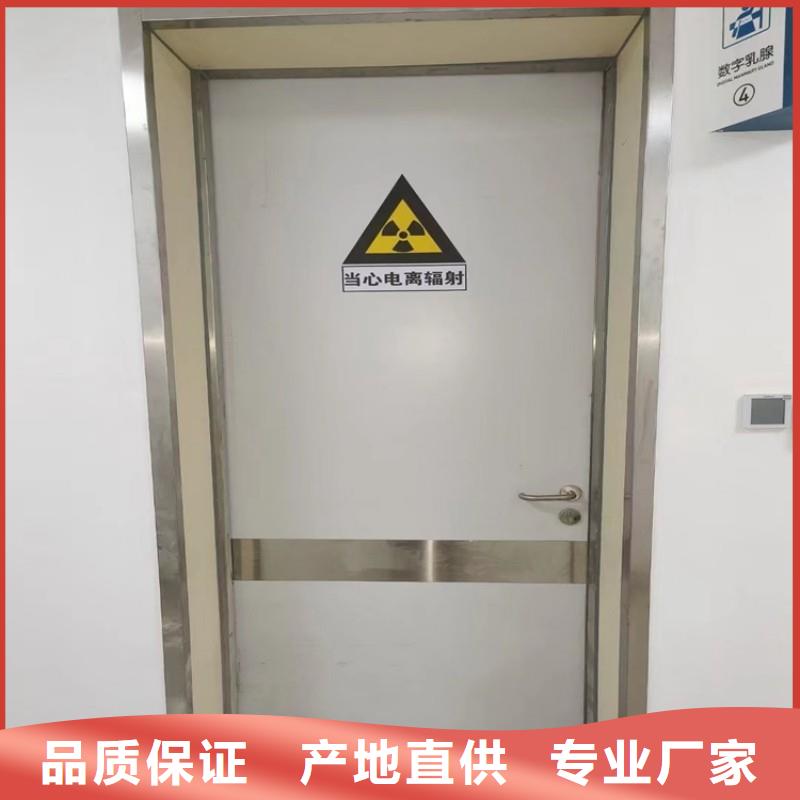 口腔科防护门规格齐全的厂家