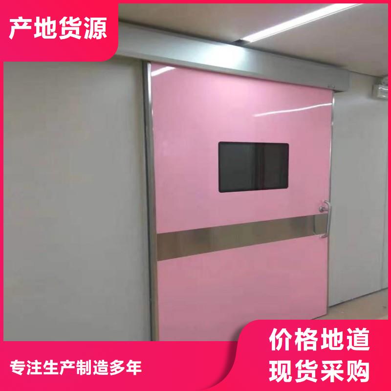 防辐射工程现货充足量大优惠
