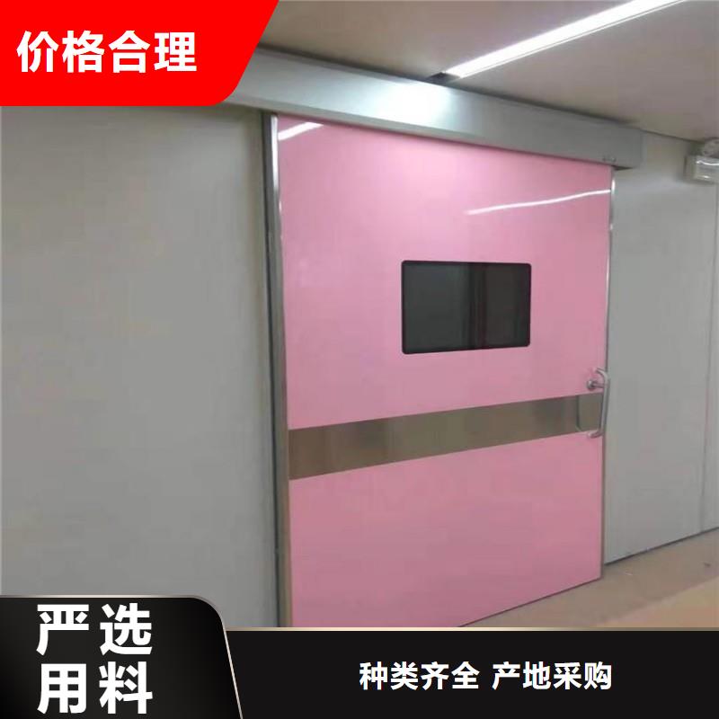 防辐射工程支持批发零售