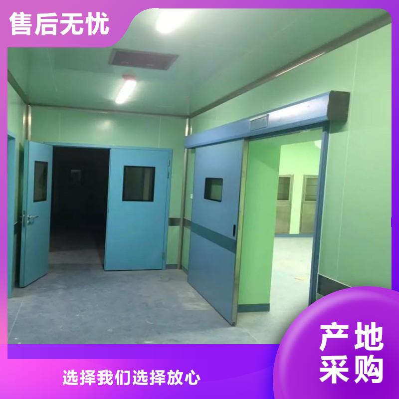 防辐射工程专业信赖厂家