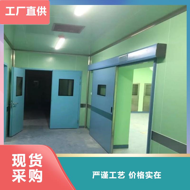 防辐射工程满足多种行业需求