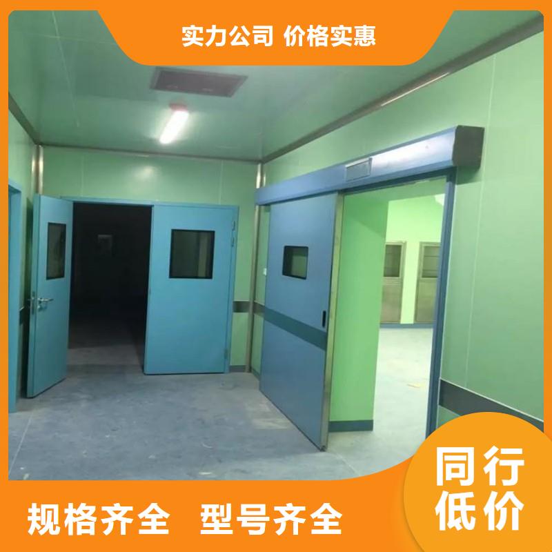 防辐射工程优良材质