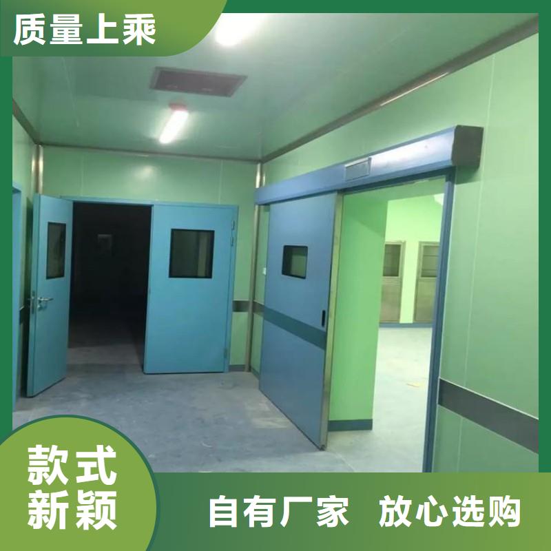 防辐射工程一手货源