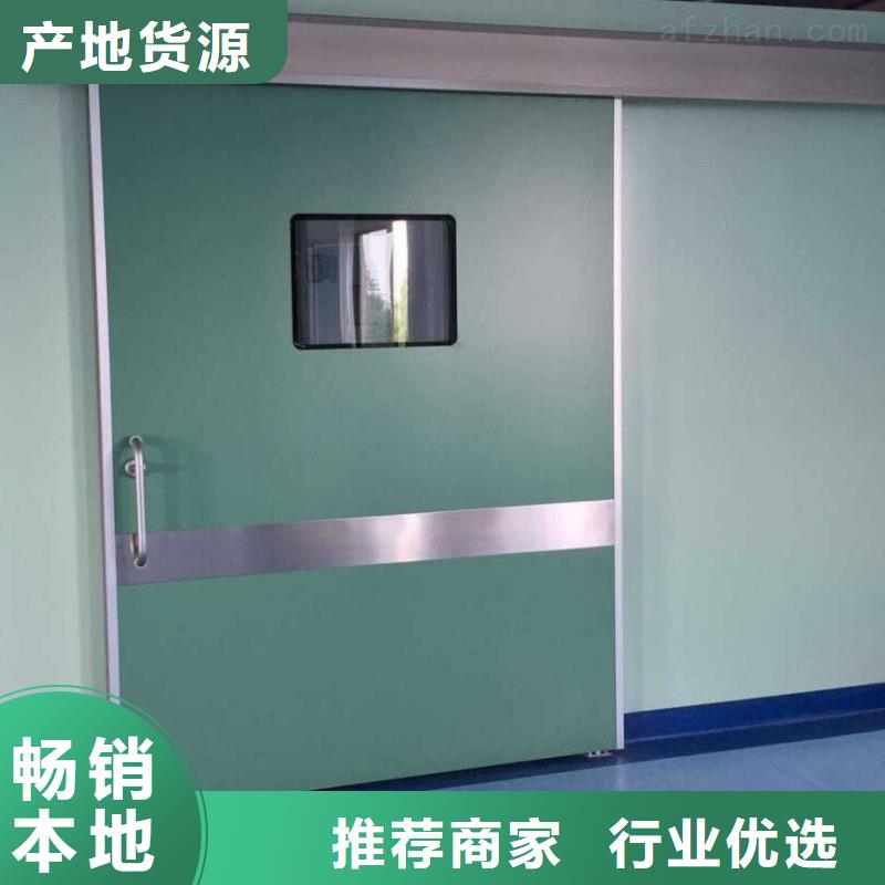 防辐射工程品质优选
