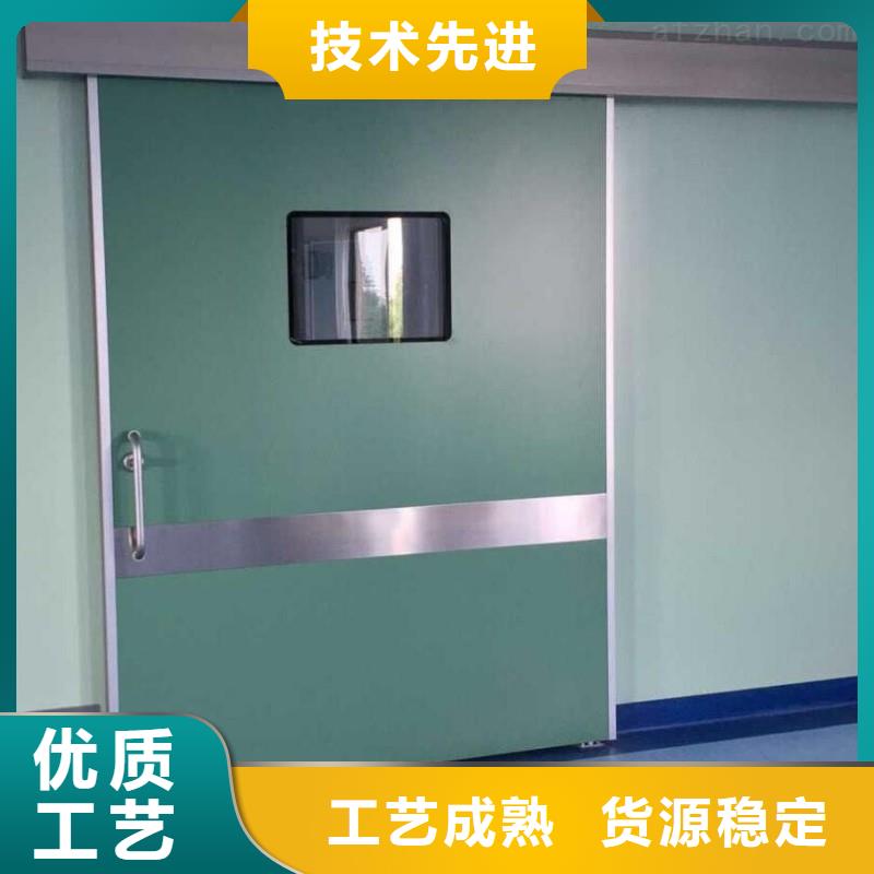 防辐射工程好货采购