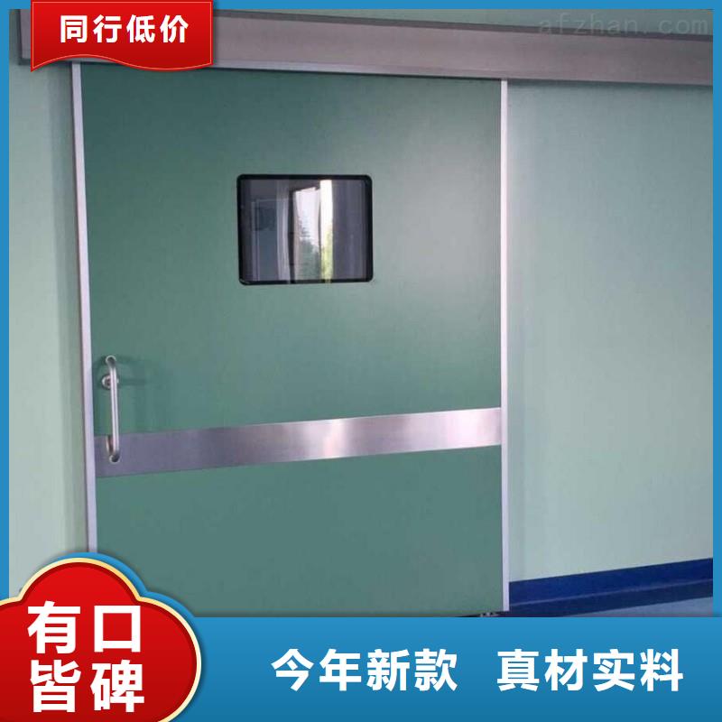 骨科用铅屏风-骨科用铅屏风畅销